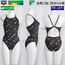 A[i j fB[X Kp SSTCY AS6SWM51L O[~ubN GYBK ^tX[c Kp fBYj[  "~bL["   /2026SS