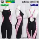 �A���[�i ���j���� ���f�B�[�X ���K�p L�T�C�Y AS6SWM55L �u���b�N�~�s���N BKPK �^�t�X�[�c �f�B�Y�j�[ �w�������L���b�g�x  /2026SS