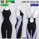 �A���[�i ���j���� ���f�B�[�X ���K�p M�T�C�Y AS6SWM55L �u���b�N�~�u���[ BKBL �^�t�X�[�c �f�B�Y�j�[ �w�������L���b�g�x  /2026SS