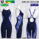 �A���[�i ���j���� ���f�B�[�X ���K�p L�T�C�Y AS6SWM55L �l�C�r�[�~�l�C�r�[ NVNV �^�t�X�[�c �f�B�Y�j�[ �w�������L���b�g�x  /2026SS