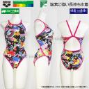 �A���[�i arena ���j���� ���f�B�[�X ���K�p M�T�C�Y AS6SWM23L �u���b�N�~�u���[ BKBL �^�t�X�[�c ���K�p���� /2026SS