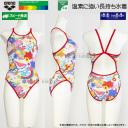 �A���[�i arena ���j���� ���f�B�[�X ���K�p M�T�C�Y AS6SWM23L �z���C�g�~�u���[ WHBL �^�t�X�[�c ���K�p���� /2026SS