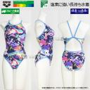 �A���[�i arena ���j���� �W���j�A���q ���K�p 130cm AS6SWM23G �l�C�r�[�~�p�[�v�� NVPP �^�t�X�[�c ���K�p���� /2026SS