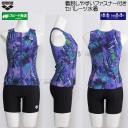 �A���[�i �t�B�b�g�l�X���� ���f�B�[�X �Z�p���[�g O�T�C�Y AS6SWF52L �p�[�v���~�u���b�N PPBK �t�@�X�i�[�t�� �J�o�[�o�b�N /2026SS