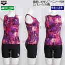 �A���[�i �t�B�b�g�l�X���� ���f�B�[�X �Z�p���[�g M�T�C�Y AS6SWF52L �s���N�~�u���b�N PKBK �t�@�X�i�[�t�� �J�o�[�o�b�N /2026SS