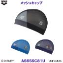 �A���[�i arena �f�B�Y�j�[ ���b�V���L���b�v AS6SSC81U "�~�b�L�["  "�h�i���h" "�~�j�["  "�f�C�W�[" ���j�X �X�C�~���O�L���b�v ���j /2026SS