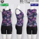 �A���[�i arena �t�B�b�g�l�X���� ���f�B�[�X �Z�p���[�g L�T�C�Y AS6SWF54L �p�[�v���~�u���b�N PPBK �t�@�X�i�[�t�� �J�o�[�o�b�N /2026SS