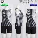 �A���[�i arena �t�B�b�g�l�X���� ���f�B�[�X �Z�p���[�g L�T�C�Y AS6SWF55L �u���b�N�~�u���b�N BKBK �t�@�X�i�[�t�� �J�o�[�o�b�N /2026SS