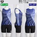 �A���[�i arena �t�B�b�g�l�X���� ���f�B�[�X �Z�p���[�g O�T�C�Y AS6SWF55L �u���[�~�u���b�N BLBK �t�@�X�i�[�t�� �J�o�[�o�b�N /2026SS