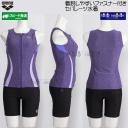 �A���[�i �t�B�b�g�l�X���� ���f�B�[�X L�T�C�Y AS5SWF41L �p�[�v���~�u���b�N PPBK �t�@�X�i�[�t���Z�p���[�g ������ƃZ�p  /2026SS