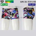 �A���[�i ���j���� �W���j�A�j�q ���K�p 140cm AS6SWM24B �u���b�N�~�u���[ BKBL �^�t�X�[�c ���K�p���� �V���[�g�{�b�N�X /2026SS