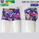 �A���[�i arena ���j���� �����Y ���K�p L�T�C�Y AS6SWM24M �l�C�r�[�~�p�[�v�� NVPP �^�t�X�[�c ���K�p���� �V���[�g�{�b�N�X  /2026SS