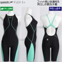 �X�s�[�h speedo ���j���� ���f�B�[�X WA���F O�T�C�Y SCW12601F �u���b�N�~�~���g KM �t���b�N�X�V�O�}�j���[ �I�[�v���o�b�N /2026SS