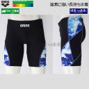 �A���[�i arena ���j���� �����Y ���K�p O�T�C�Y AS6SWM20M �u���b�N�~�u���[ BKBL �^�t�X�[�c ���K�p���� �n�[�t�X�p�b�c /2026SS