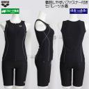 �A���[�i �t�B�b�g�l�X���� ���f�B�[�X L�T�C�Y AS6SWF47L �u���b�N�~�u���b�N BKBK �t�@�X�i�[�t���Z�p���[�g ������ƃZ�p  /2026SS