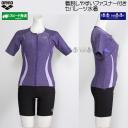 �A���[�i ���t���Z�p���[�g���� ���f�B�[�X 3XO�T�C�Y�iXB�T�C�Y�j AS5SWF44L �p�[�v���~�u���b�N PPBK �傫���T�C�Y   /2026SS