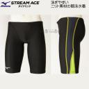 �~�Y�m ���j���� �����Y FINA���F S�T�C�Y N2MB102498 �u���b�N�~�`���R�[�� MIZUNO �X�g���[���G�[�X �_�C�i�~�b�N �n�[�t�X�p�b�c/30%OFF