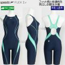 �X�s�[�h ���j���� ���f�B�[�X WA���F XO�T�C�Y SCW12604F �l�C�r�[�~�~���g NM �t���b�N�X�V�O�}�j���[ �~�j�I�[�v���o�b�N /2026SS