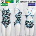 �A���[�i arena ���j���� �W���j�A���q ���K�p 130cm AS6SWM30G �u���b�N�~�u���[ BKBL ������ �^�t�X�[�c ���K�p���� /2026SS