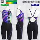 ���j���� ���f�B�[�X ���K�p arena �A���[�i L�T�C�Y AS5FWM27L �u���b�N�~�p�[�v�� BKPP �^�t�X�[�c ���K���� �X�p�b�c /�l�������܂���!!20%OFF