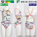 �A���[�i arena ���j���� ���f�B�[�X ���K�p S�T�C�Y AS6SWM30L �z���C�g�~�s���N WHPK ������ �^�t�X�[�c ���K�p���� /2026SS