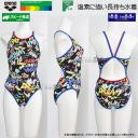 �A���[�i arena ���j���� ���f�B�[�X ���K�p M�T�C�Y AS6SWM30L �u���b�N�~�z���C�g BKWH ������ �^�t�X�[�c ���K�p���� /2026SS