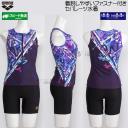 �A���[�i �t�B�b�g�l�X���� ���f�B�[�X M�T�C�Y AS6SWF58L �p�[�v���~�u���b�N PPBK �A���t�@�x�b�g�� �t�@�X�i�[�t���Z�p���[�g /2026SS