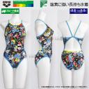 �A���[�i arena ���j���� ���f�B�[�X ���K�p L�T�C�Y AS6SWM26L �u���b�N�~���b�h BKRD �A���[�i���� �^�t�X�[�c ���K�p���� /2026SS