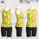 �~�Y�m MIZUNO ���f�B�[�X �t�B�b�g�l�X���� �Z�p���[�g XL�T�C�Y(O�T�C�Y) N2JGB84345 �C�G���[ �t�@�X�i�[�t�� /30%OFF