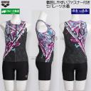 �A���[�i �t�B�b�g�l�X���� ���f�B�[�X O�T�C�Y AS6SWF58L �O���[�~�u���b�N GYBK �A���t�@�x�b�g�� �t�@�X�i�[�t���Z�p���[�g /2026SS