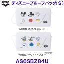 �A���[�i arena �f�B�Y�j�[ �v���[�t�o�b�O �iS�j AS6SBZ84U �X�C���o�b�O /2026SS