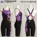 ���j���� ���f�B�[�X �~�Y�m FINA���F XL�T�C�Y(O�T�C�Y) N2MGB27597 �u���b�N�~�p�[�v�� ���숻�R���N�V���� �l�I���� �X�g���[���G�[�X /�l�������܂���!!30%OFF