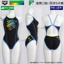 �A���[�i arena ���j���� ���f�B�[�X ���K�p S�T�C�Y AS6SWM38L �u���b�N�~�u���[ BKBL ���S�f�U�C�� �^�t�X�[�c ���K�p���� /2026SS