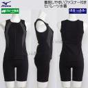 �~�Y�m �t�B�b�g�l�X���� ���f�B�[�X 3XL�T�C�Y(XA�T�C�Y) N2JGD39190 �u���b�N�~�u���b�N �傫���T�C�Y �Z�p���[�g �ӂ��胉�C�g /2026SS