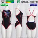 �A���[�i arena ���j���� ���f�B�[�X ���K�p M�T�C�Y AS6SWM38L �u���b�N�~�s���N BKPK ���S�f�U�C�� �^�t�X�[�c ���K�p���� /2026SS