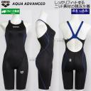 �A���[�i arena ���j���� 140 �W���j�A���q WA���F AS6SRC20G �u���b�N�~�u���[ BKBL �n�[�t���b�O AQUA ADVANCED 140cm /2026SS