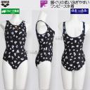 �A���[�i arena �t�B�b�g�l�X���� ���f�B�[�X O�T�C�Y AS6SWF21L �u���b�N�~�S�[���h BKGD �n�[�g�� �����s�[�X���� U�o�b�N /2026SS