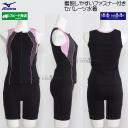 �~�Y�m �t�B�b�g�l�X���� ���f�B�[�X 4XL�T�C�Y(XB�T�C�Y) N2JGD39196 �u���b�N�~�s���N �傫���T�C�Y �Z�p���[�g �ӂ��胉�C�g /2026SS