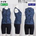 �i�C�L NIKE �t�B�b�g�l�X���� ���f�B�[�X XL�T�C�Y(O�T�C�Y) 2993157 �u���b�N 009 �u���V�̐Օ� �m�[�X���W�b�v�t���Z�p���[�c���� /2026SS