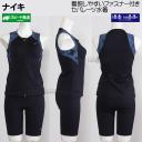 �i�C�L NIKE �t�B�b�g�l�X���� ���f�B�[�X L�T�C�Y 2993152 �u���b�N 009 �ؑ֕� �m�[�X���W�b�v�t���Z�p���[�c���� /2026SS