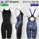 �~�Y�m MIZUNO ���j���� ���f�B�[�X WA���F L�T�C�Y N2MGD24392 �u���b�N�~�u���[ ST Graphic �}�X�^�[�Y�o�b�N /2026SS