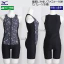 �~�Y�m MIZUNO ���f�B�[�X �t�B�b�g�l�X���� XL�T�C�Y(O�T�C�Y) N2JGD32090 �u���b�N�~�O���[ �t�@�X�i�[�t�� �Z�p���[�c /2026SS