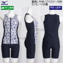 �~�Y�m MIZUNO ���f�B�[�X �t�B�b�g�l�X���� XL�T�C�Y(O�T�C�Y) N2JGD32080 �l�C�r�[�~�z���C�g �t�@�X�i�[�t�� �Z�p���[�c /2026SS