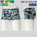 �A���[�i ���j���� �W���j�A�j�q ���K�p 140cm AS6SWM31B �u���b�N�~�u���[ BKBL �^�t�X�[�c ���K�p���� �V���[�g�{�b�N�X /2026SS