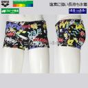 �A���[�i ���j���� �W���j�A�j�q ���K�p 140cm AS6SWM31B �u���b�N�~�z���C�g BKWH �^�t�X�[�c ���K�p���� �V���[�g�{�b�N�X /2026SS