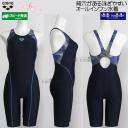 �A���[�i �t�B�b�g�l�X���� ���f�B�[�X XO�T�C�Y AS6SWF08L �l�C�r�[�~�u���[ NVBL �A�N�A�G�N�T �I�[���C���������� �҂�����p�b�h /2026SS