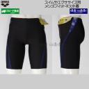 �A���[�i arena �t�B�b�g�l�X���� �����Y XO�T�C�Y AS6SWF69M �u���b�N�~�u���[ BKBL �n�[�t���b�O ������t�B�b�g�C���i�[ ���j �X�C�~���O /2026SS