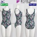 �~�Y�m MIZUNO �t�B�b�g�l�X���� ���f�B�[�X XL�T�C�Y(O�T�C�Y) N2JAD32131 �O���[�� U�o�b�N �����s�[�X /2026SS