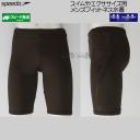 �X�s�[�h speedo �t�B�b�g�l�X���� �����Y O�T�C�Y SF62610 �J�[�L�~�b�N�X HX �_�u���u�[���t�B�b�g���C�i�[ ���j  �X�C�~���O/2026SS