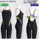 �X�s�[�h speedo ���j���� ���f�B�[�X WA���F L�T�C�Y SCW12552F �}���` MT �t���b�N�X�V�O�}X �~�j�I�[�v���o�b�N /20%OFF